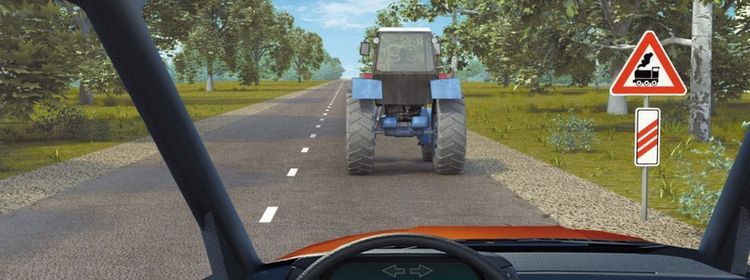 картинка вопроса