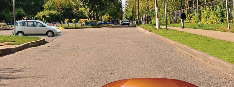 картинка вопроса