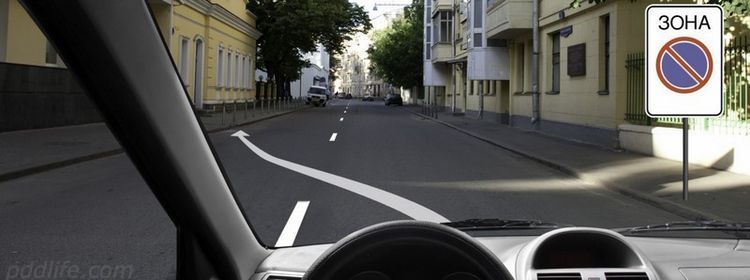 картинка вопроса