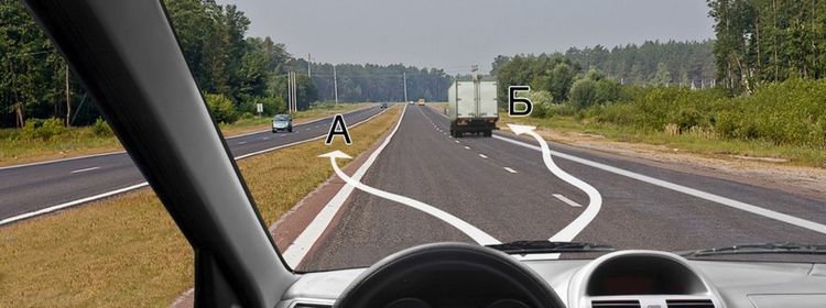 картинка вопроса