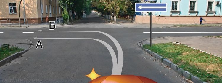 картинка вопроса