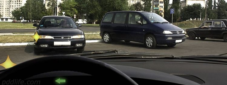 картинка вопроса