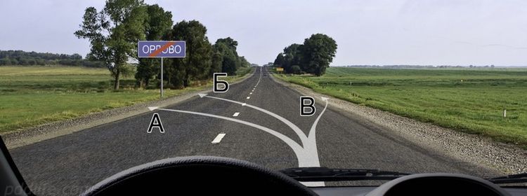 картинка вопроса