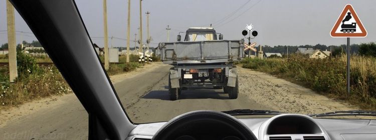 картинка вопроса