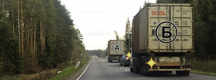 картинка вопроса