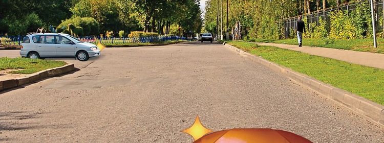 картинка вопроса