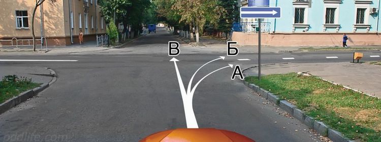картинка вопроса