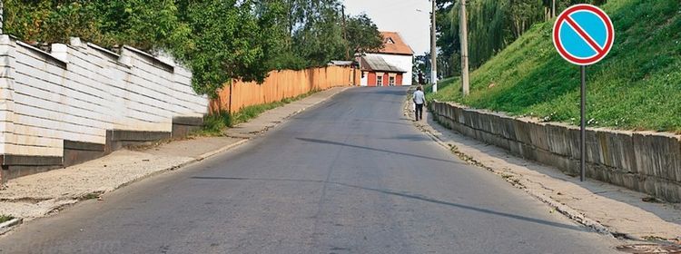 картинка вопроса