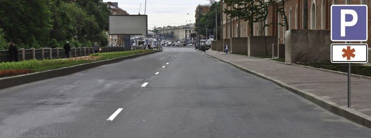 картинка вопроса