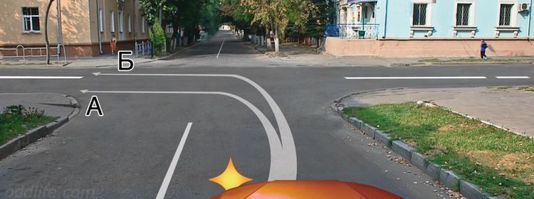 картинка вопроса