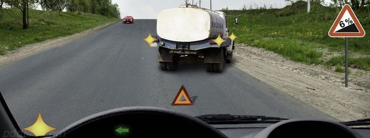 картинка вопроса