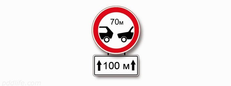 картинка вопроса