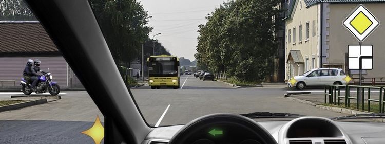 картинка вопроса