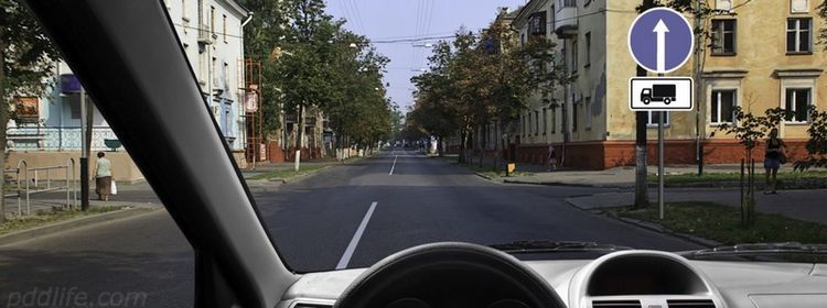 картинка вопроса