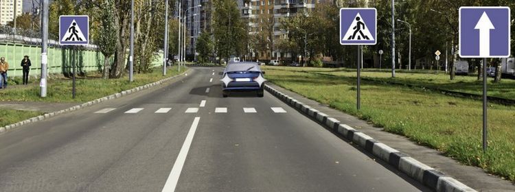 картинка вопроса