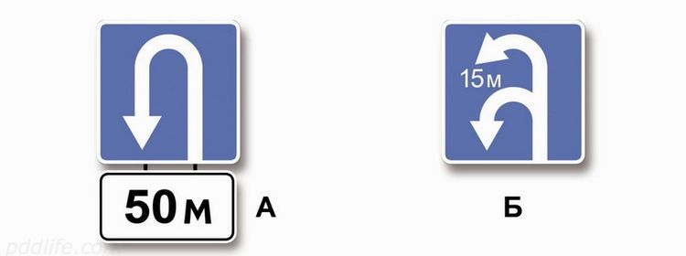 картинка вопроса