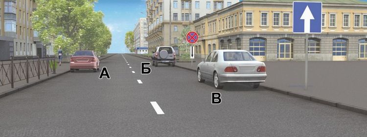 картинка вопроса