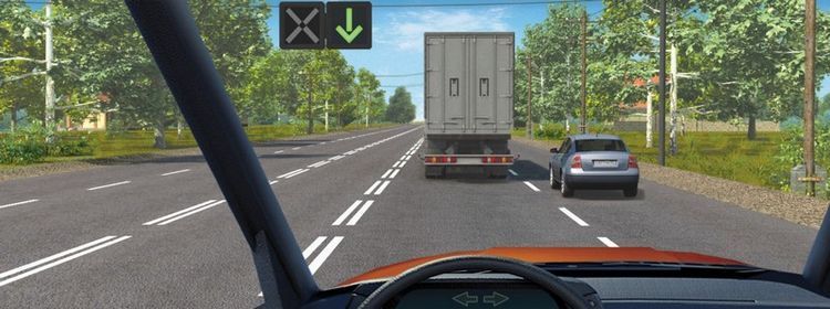 картинка вопроса