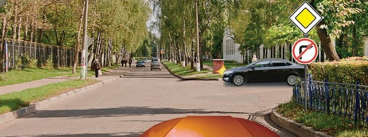 картинка вопроса