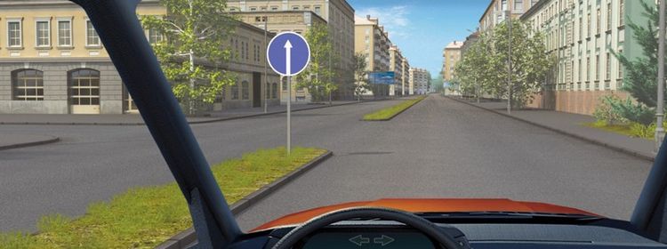 картинка вопроса
