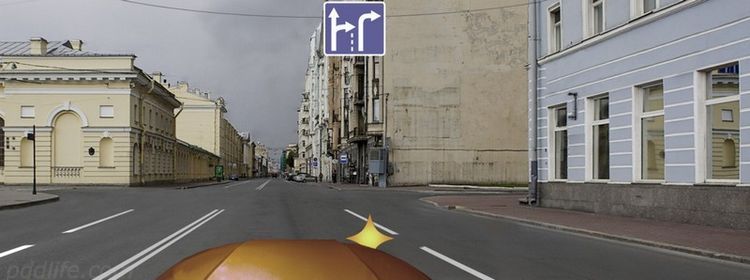 картинка вопроса