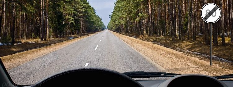 картинка вопроса