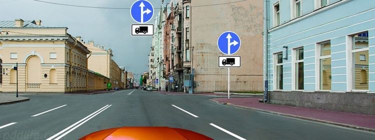 картинка вопроса