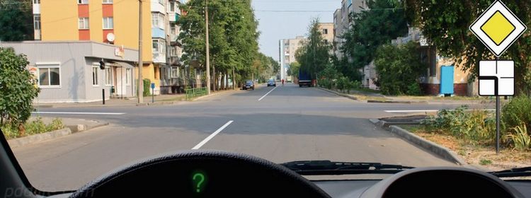 картинка вопроса
