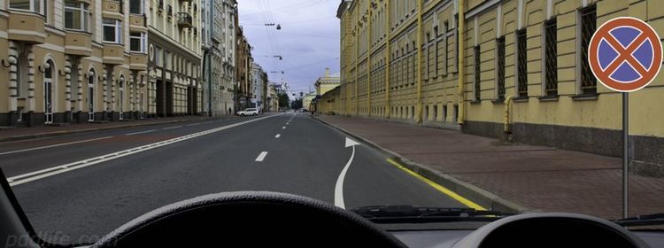 картинка вопроса
