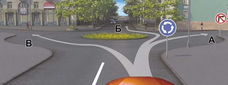 картинка вопроса