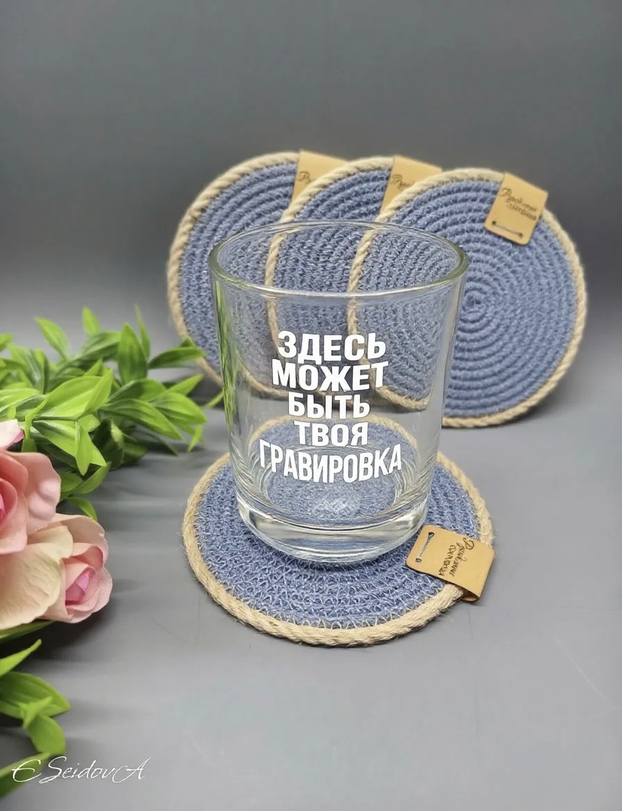 Хотите добавить уюта и индивидуальности в свой дом?