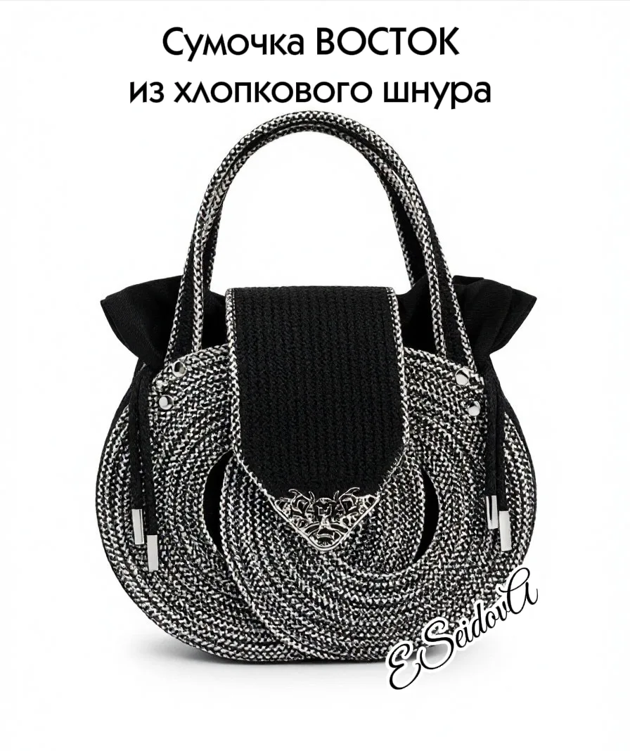 👜 Сумочка ВОСТОК