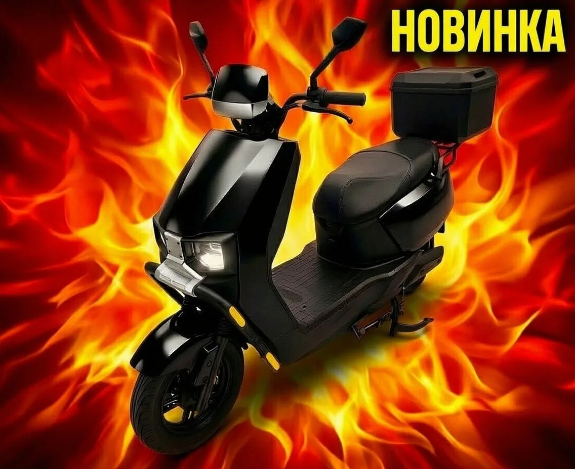 🚨 В НАЛИЧИИ! 🚨Сочи!