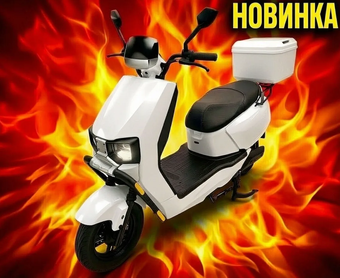 🚨 В НАЛИЧИИ! 🚨Сочи!