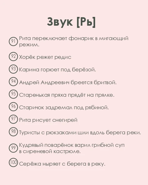 Новость магазина