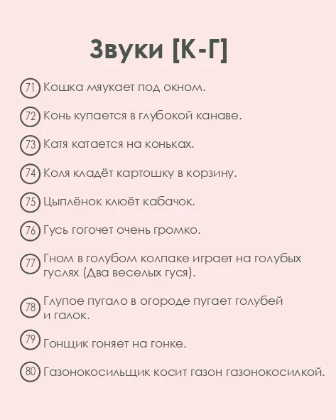 Новость магазина