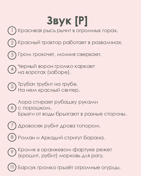 Новость магазина