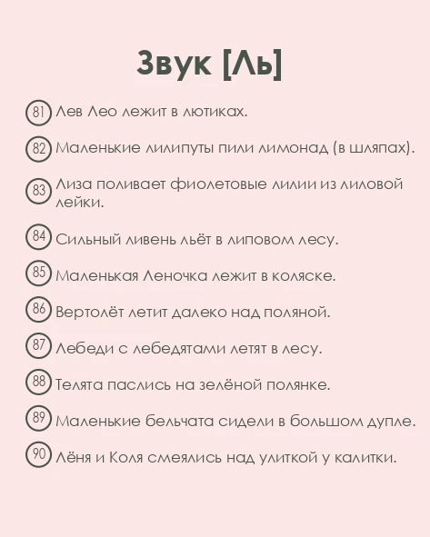 Новость магазина