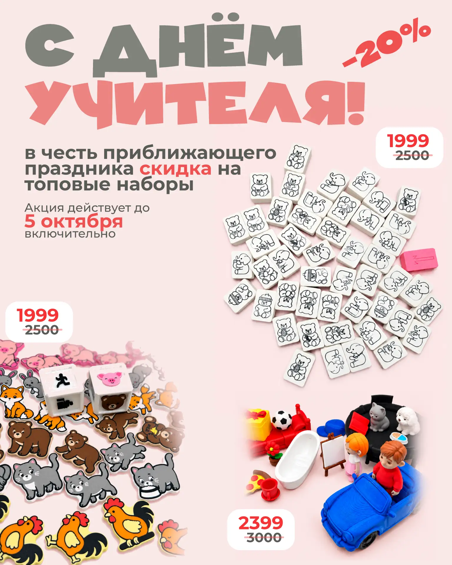 А мы потихоньку начинаем отмечать 💃❤️