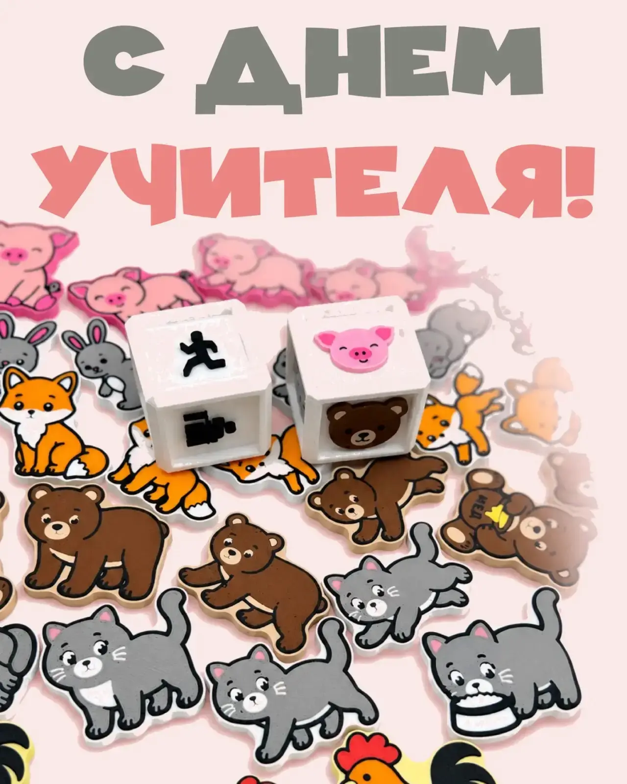 Уважаемые коллеги!