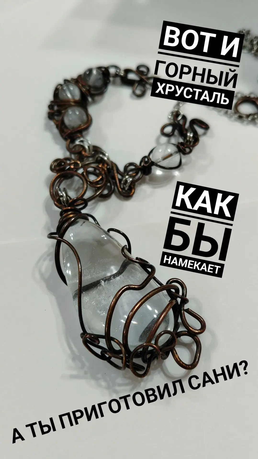 Вот и кончилось лето...