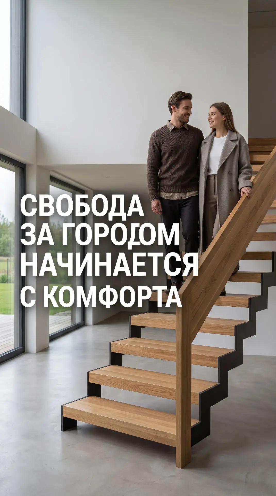 Слышали про отмену «крепостного права» в коттеджных посёлках Ленобласти? Кажется, загородная жизнь в наших краях наконец-то станет спокойнее.
