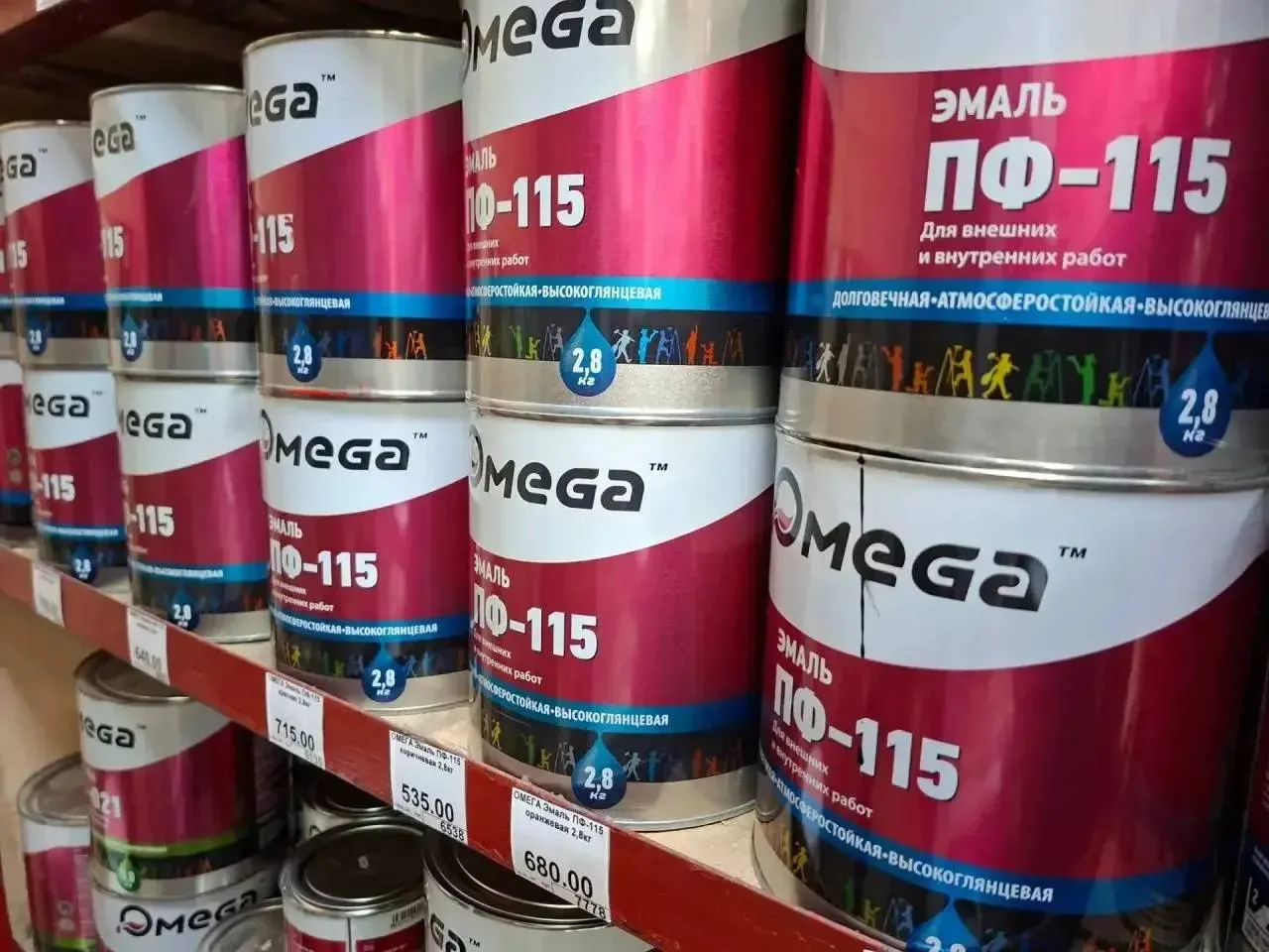 🏳️🌈Если ремонт,то с нами удобнее!! 🎨Добавь яркие цвета в свою жизнь!!!А мы поможем Вам с этим!