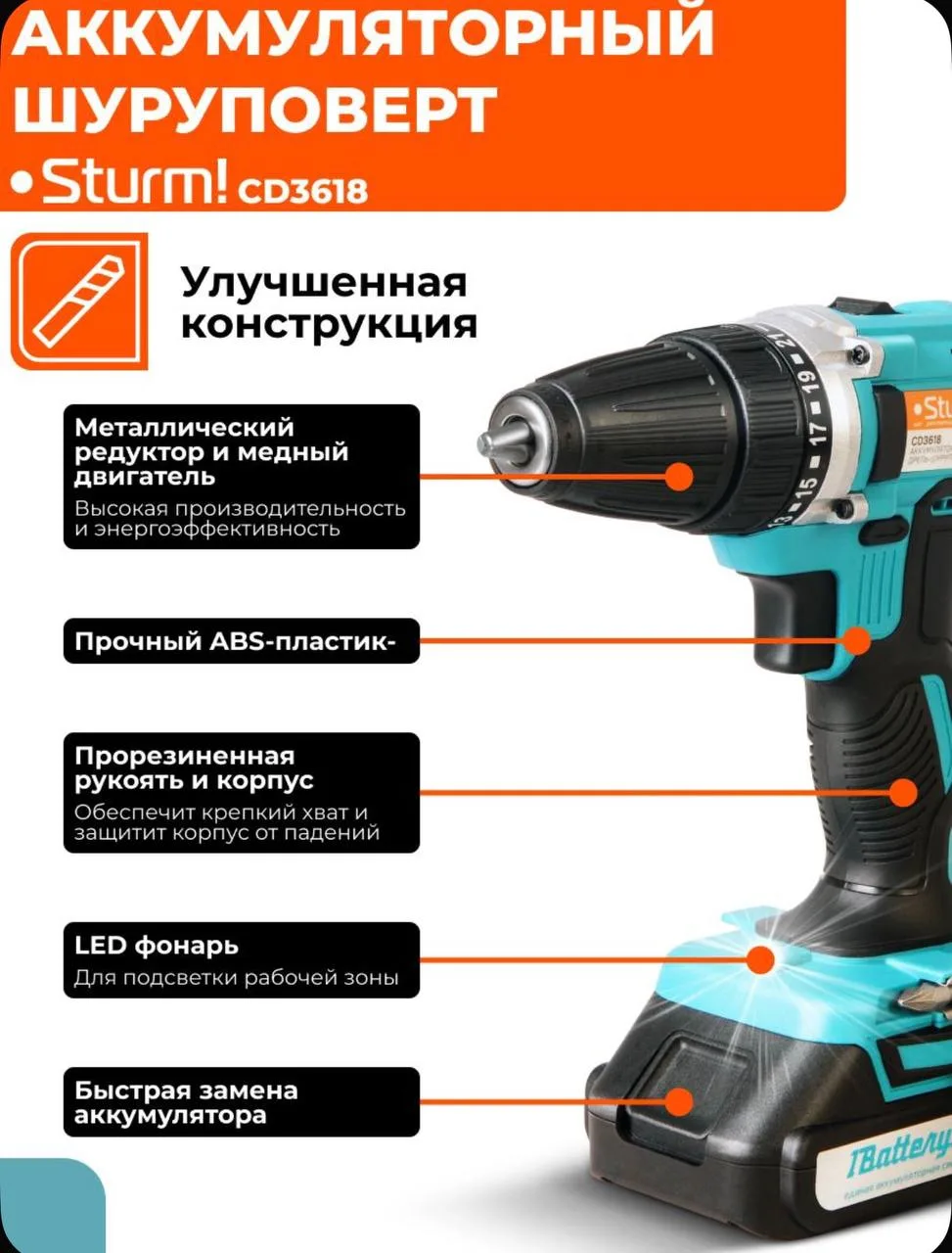 ‼️ШОК ПРЕДЛОЖЕНИЕ‼️