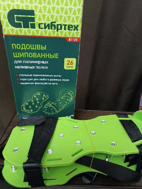 Шипованные подошвы «Сибртех» 81109 для полимерных наливных полов