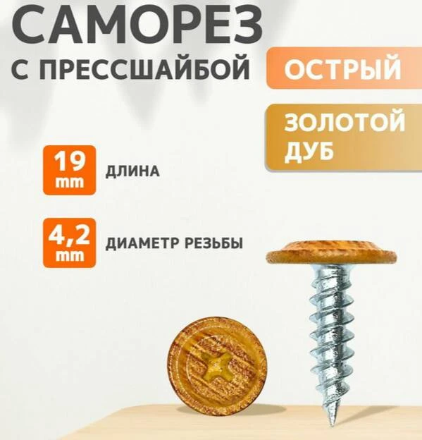 ‼️‼️НОВИНКА‼️‼️
