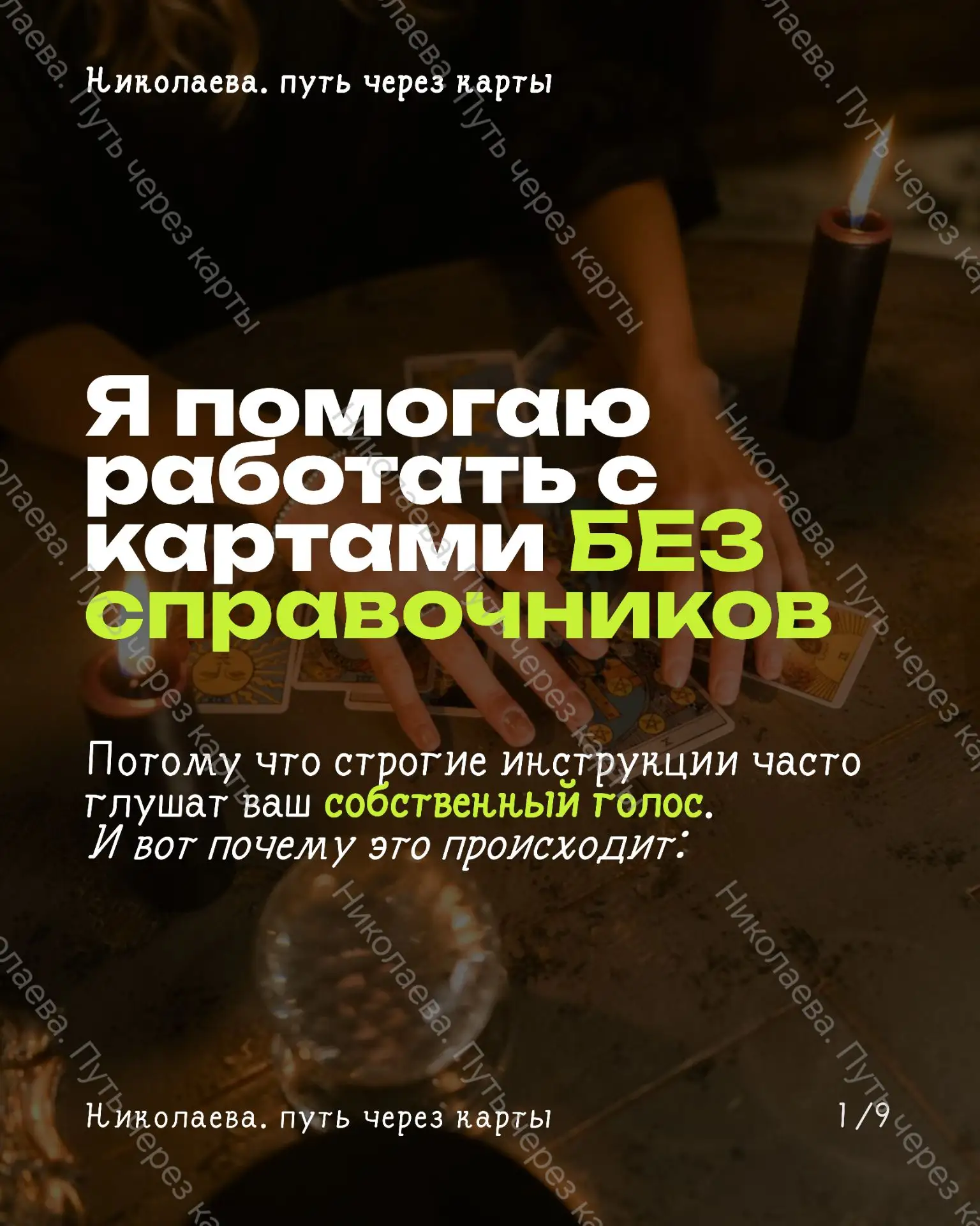 Новость магазина