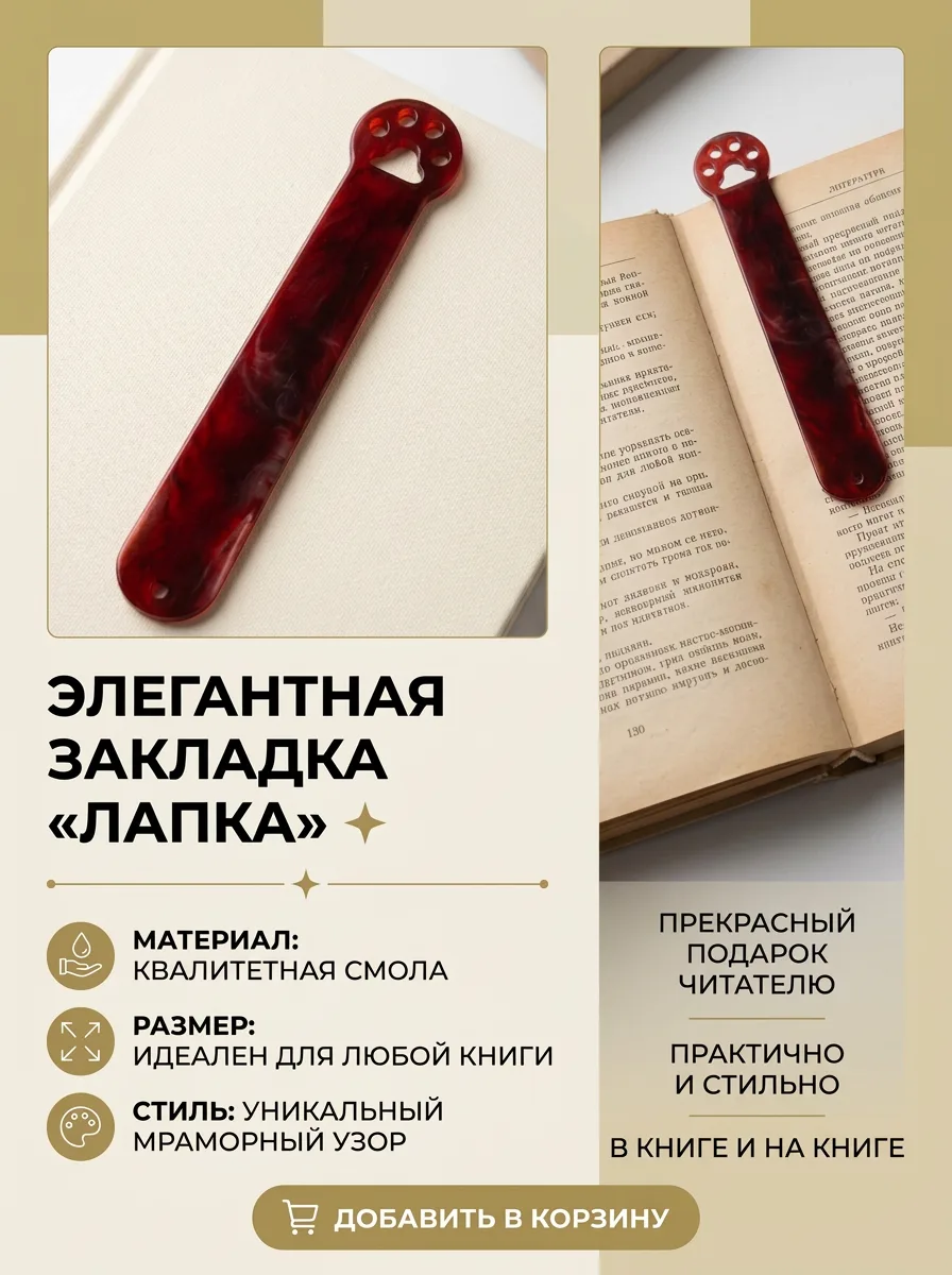 Заходите в чат! Новинки уже там❤️