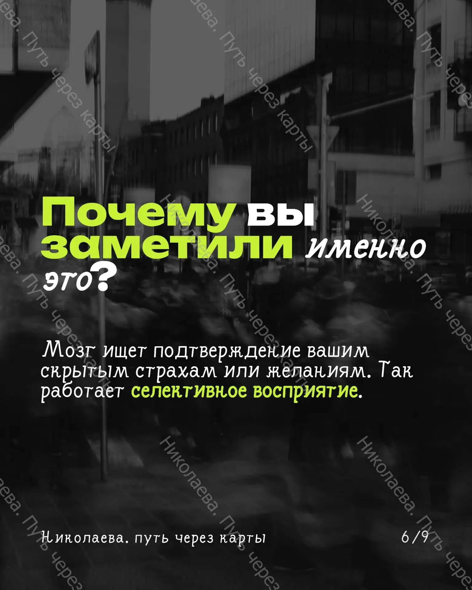 Если совсем не понятно, пишите мне, мы разберёмся вместе💓