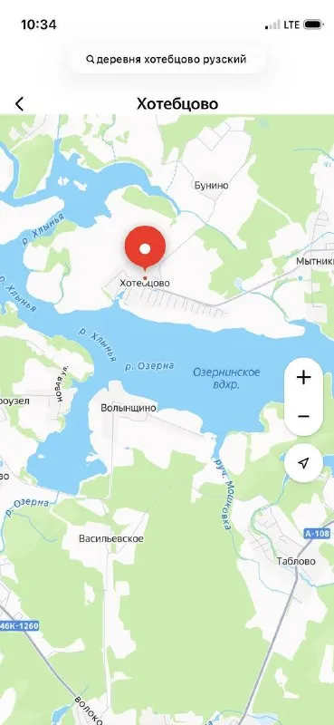 Пропала собака, померанский шпиц — город Хотебцево — фото для опознания, база потерянных питомцев Pathfinder